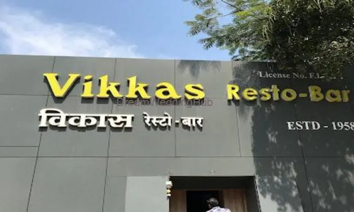 Hotel Vikas Restro-bar