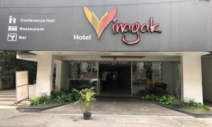 Hotel Vinayak And Thendral Bar