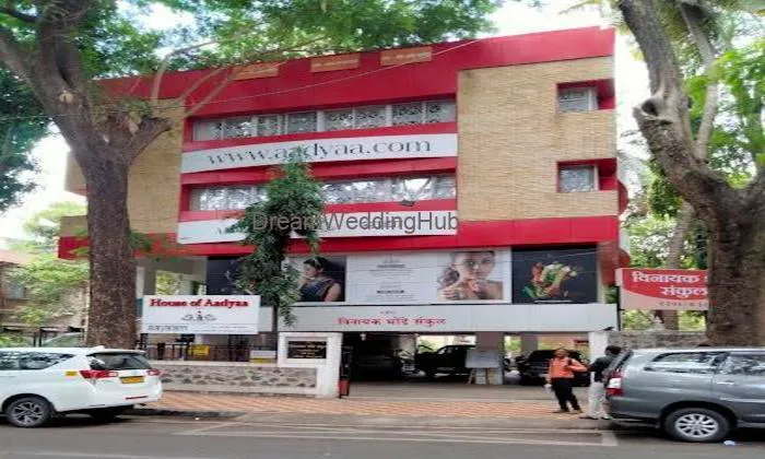House Of Aadyaa