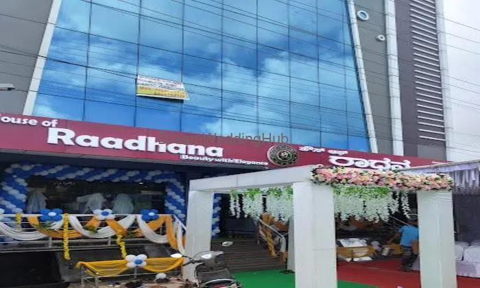 House Of Raadhana