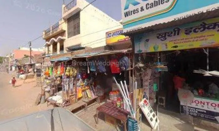 Hrithik General Store