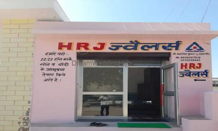 Hrj Jewellers Hrj Jewellers