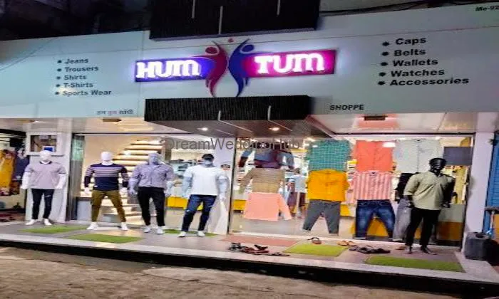 Hum Tum Shoppe