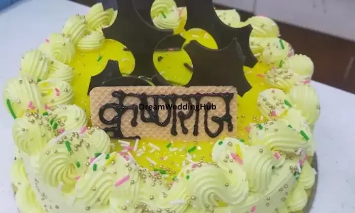 Huma Bakery