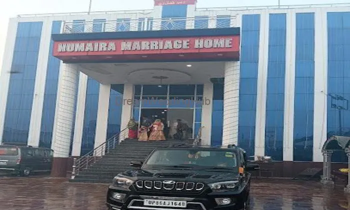 Humaira Marriage Home Humaira Marriage Home