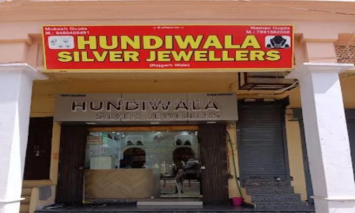 Hundiwala Silver Jewellers Hundiwala Silver Jewellers