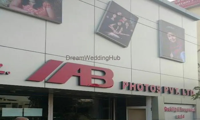 Iab Photos Pvt. Ltd. - Saibaba Colony Coimbatore Branch