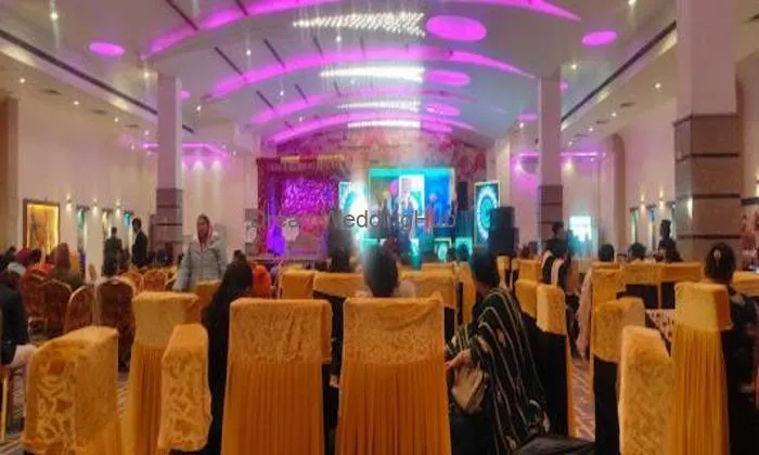 I.d Banquet Hall