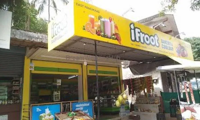 Ifroot Bakery