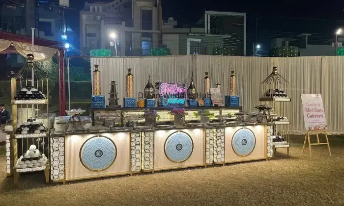 Ilahi Caterers