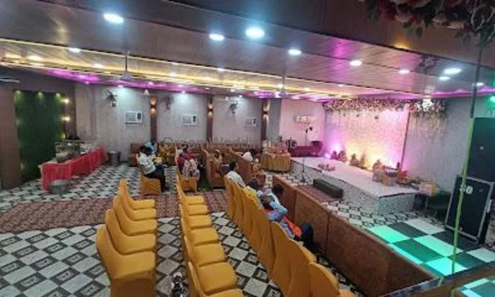 Imperial Party Hall