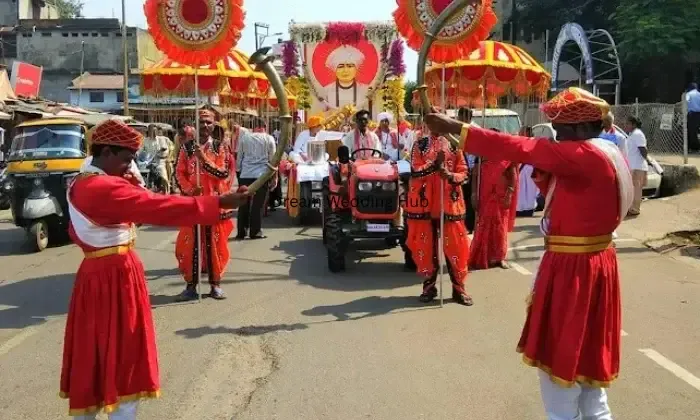 India Band Party