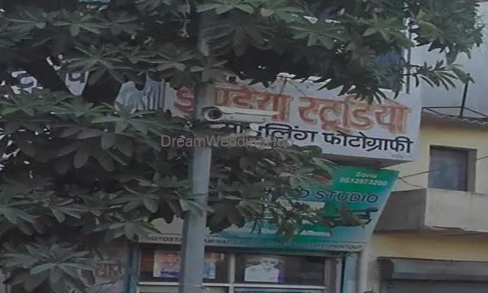 India Studio