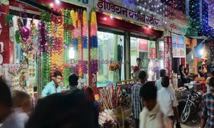 Indian Cloth Store Radha Krishna Market