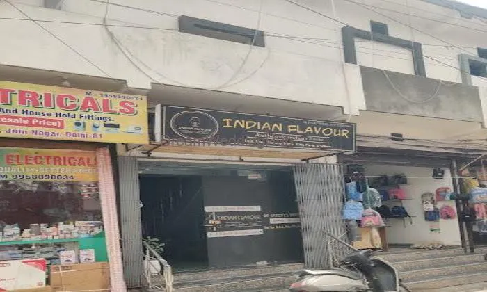 Indian Flavour (authentic Indian Taste)
