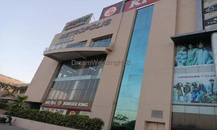 Indian Terrain - Metropolis Mall, Rudrapur