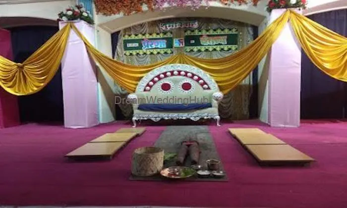 Indraprastha Sanskrutik Bhavan