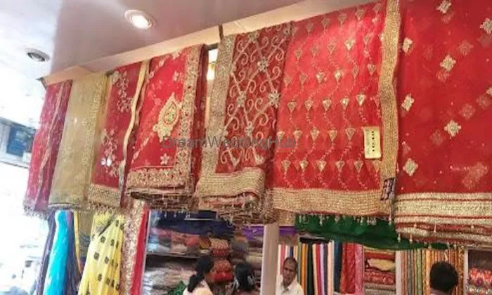 Ismail Fashion Bazar