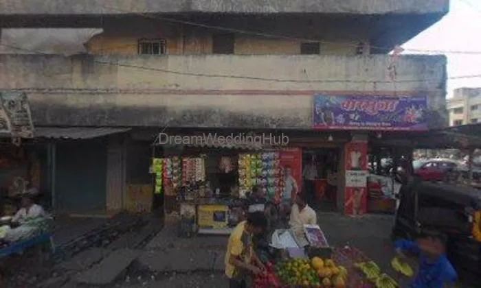 Ismail Motan And Chicken Shop