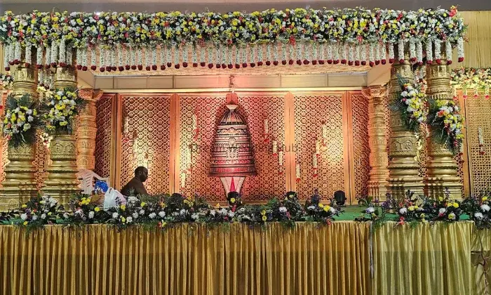 Itharaju Kalyana Mandapam