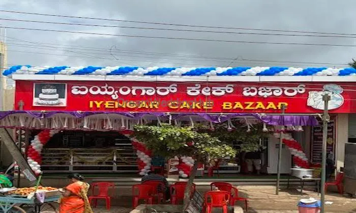 Iyenger Cake Bazzar