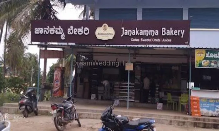 Jaanakamma Bakery