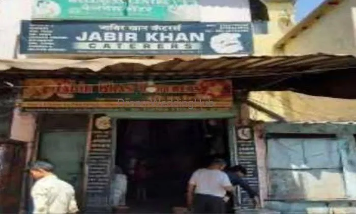 Jabir Khan Caterers