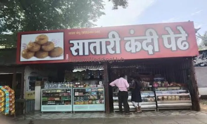 Jadhav Bandhu Sweetmart
