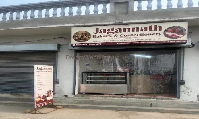 Jagannath Bakers & Confectioner