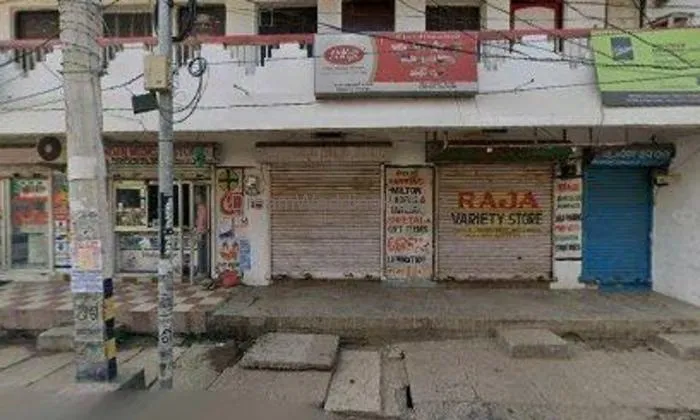 Jagannath Security Agency