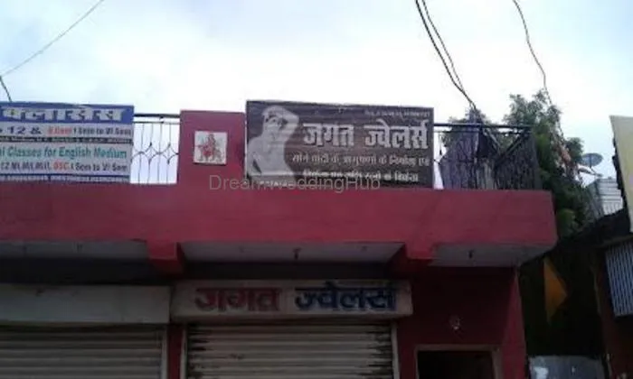 Jagat Jeweller