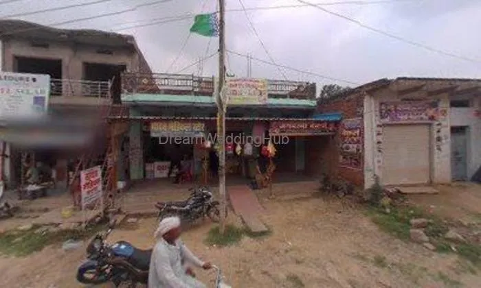 Jagdamba Bekars