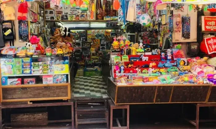 Jagdamba Gift Gallery