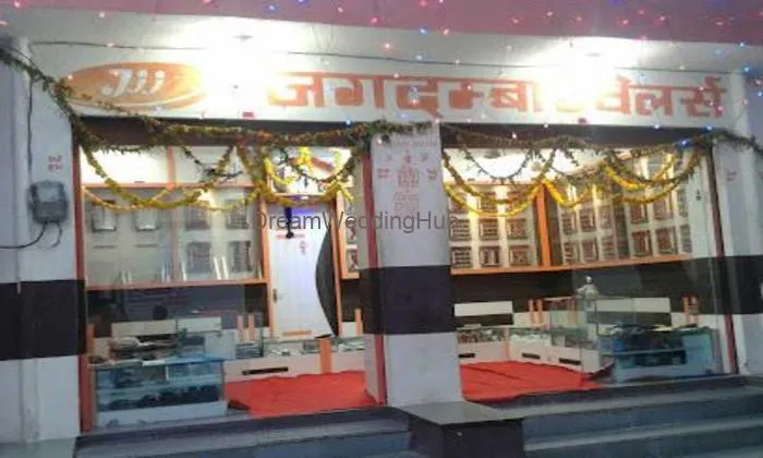 Jagdamba Jewellery Works
