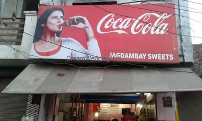 Jagdambey Sweets