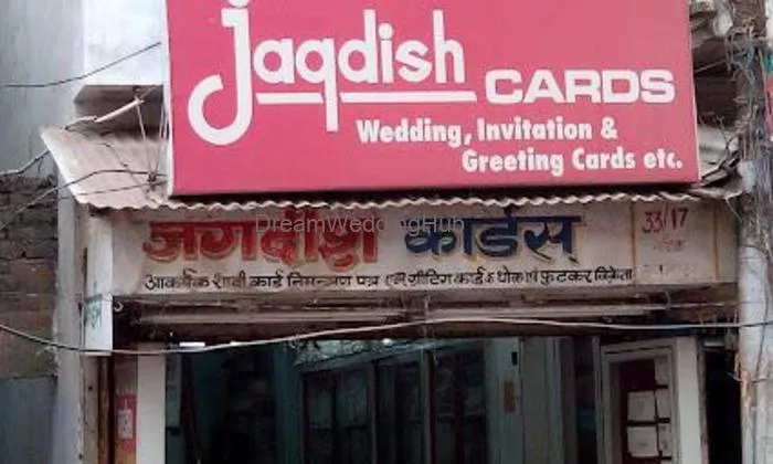 Jagdish Cards