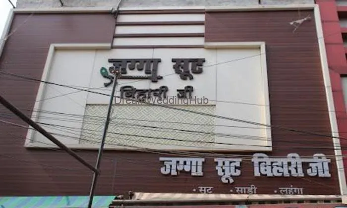 Jagga Suits Bihari Ji - Best Ladies Suit Showroom In Saharanpur