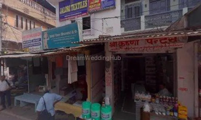 Jai Balaji Jewllers