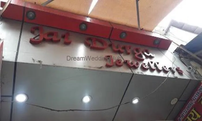 Jai Durga Jewellers
