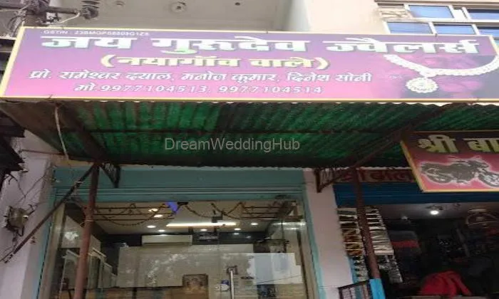 Jai Gurudev Jewellers Nayagaon Wale