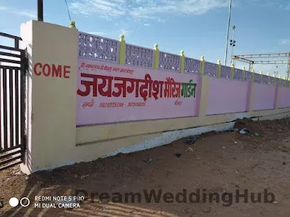 Jai Jagdish Marriage Garden