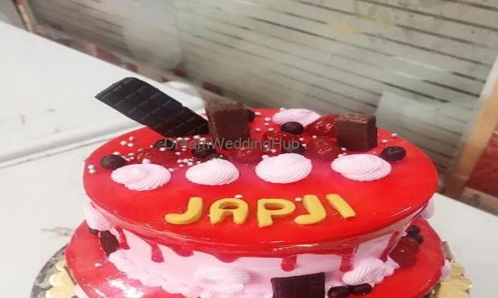 Jai Maa Bakery