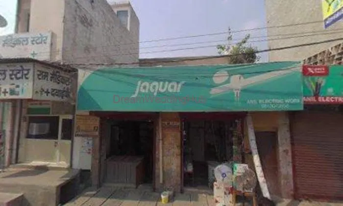 Jai Maa Vashno Bakers