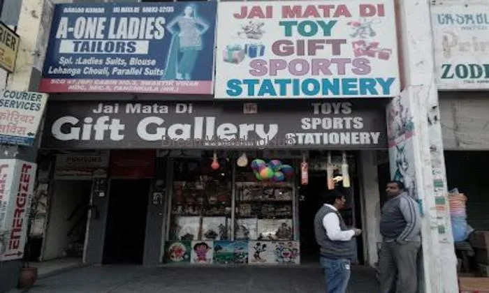 Jai Mata Di Gift Gallery, Stationery And Toys