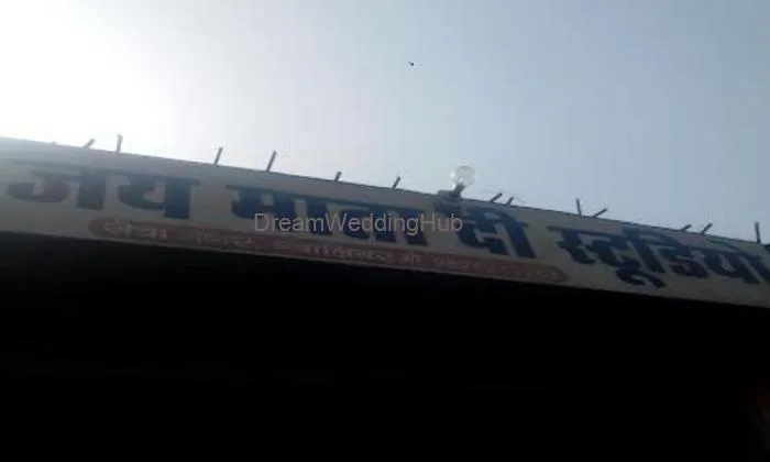 Jai Mata Di Studio Jai Mata Di Studio