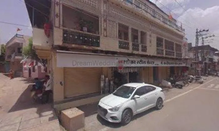 Jai Shree Dresses
