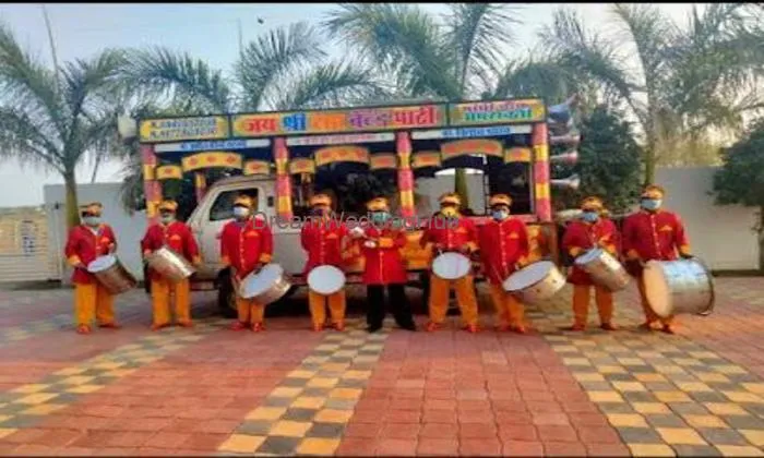 Jai Shreeram Musico Band Party