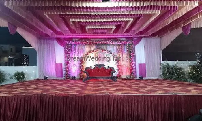 Jai Shri Shyam Vatika