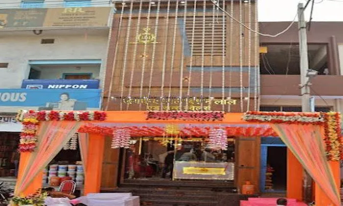 Jaichand Lal Bishan Lal And Son's Jewellers Jaichand Lal Bishan Lal And Son's Jewellers