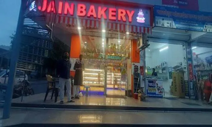 Jain Bakery Jain Bakery